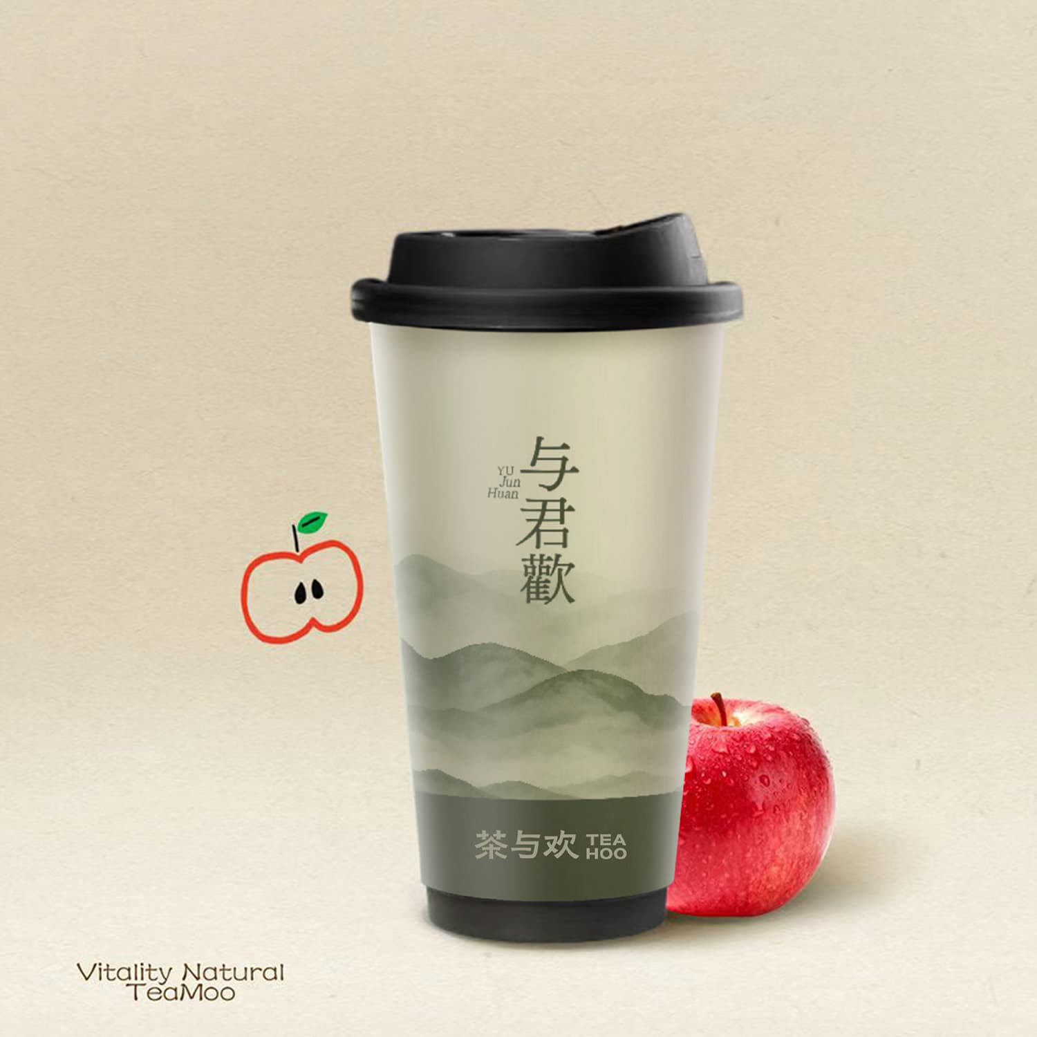 蘋果茉莉白