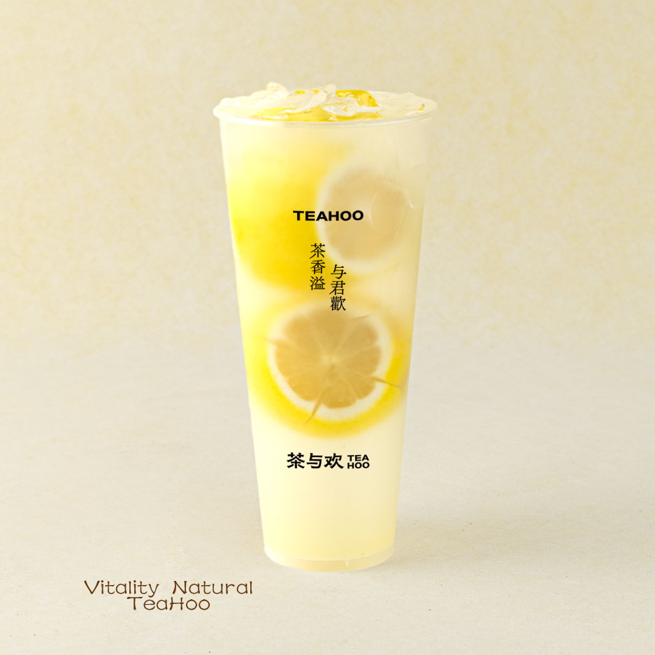 鲜榨·两颗柠檬汁