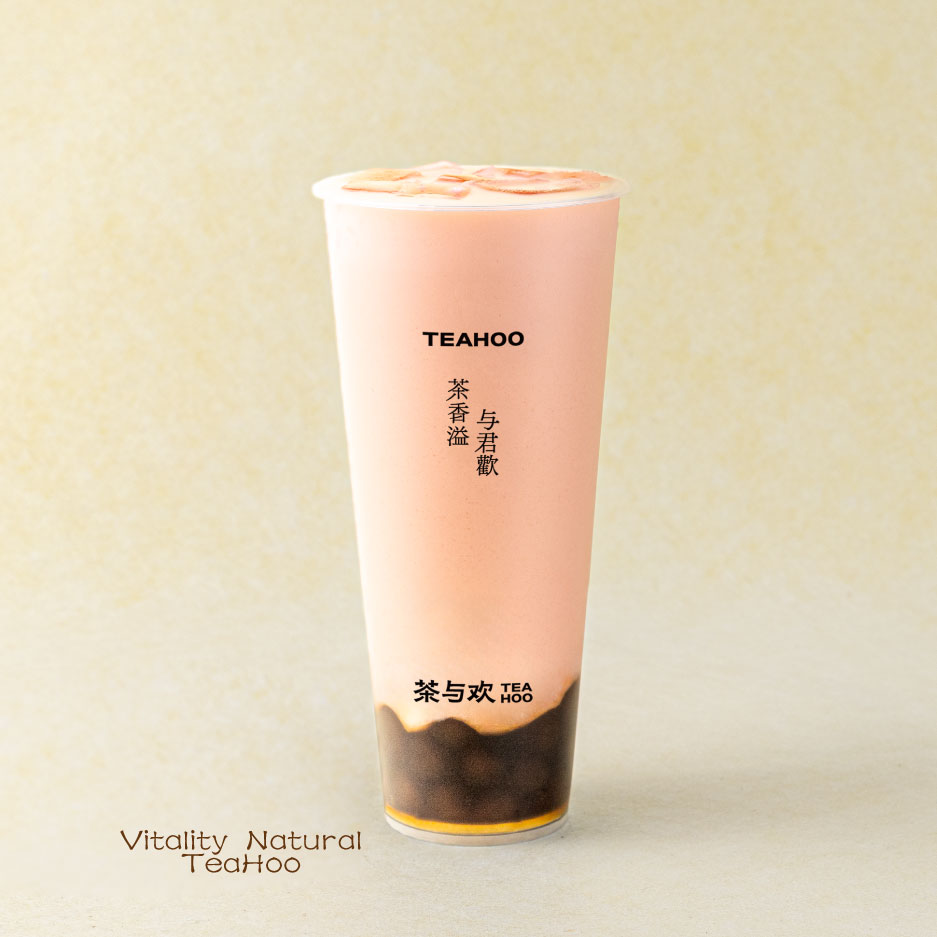 草莓奶茶