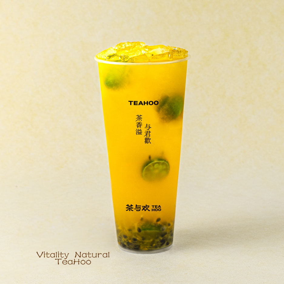 清爽·百香果冰茶