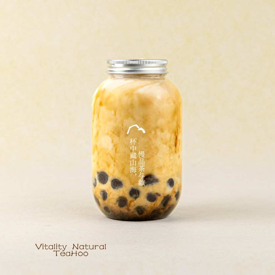 黑糖·网红脏脏奶