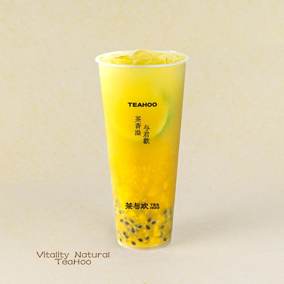 手舂·百芒柠檬茶