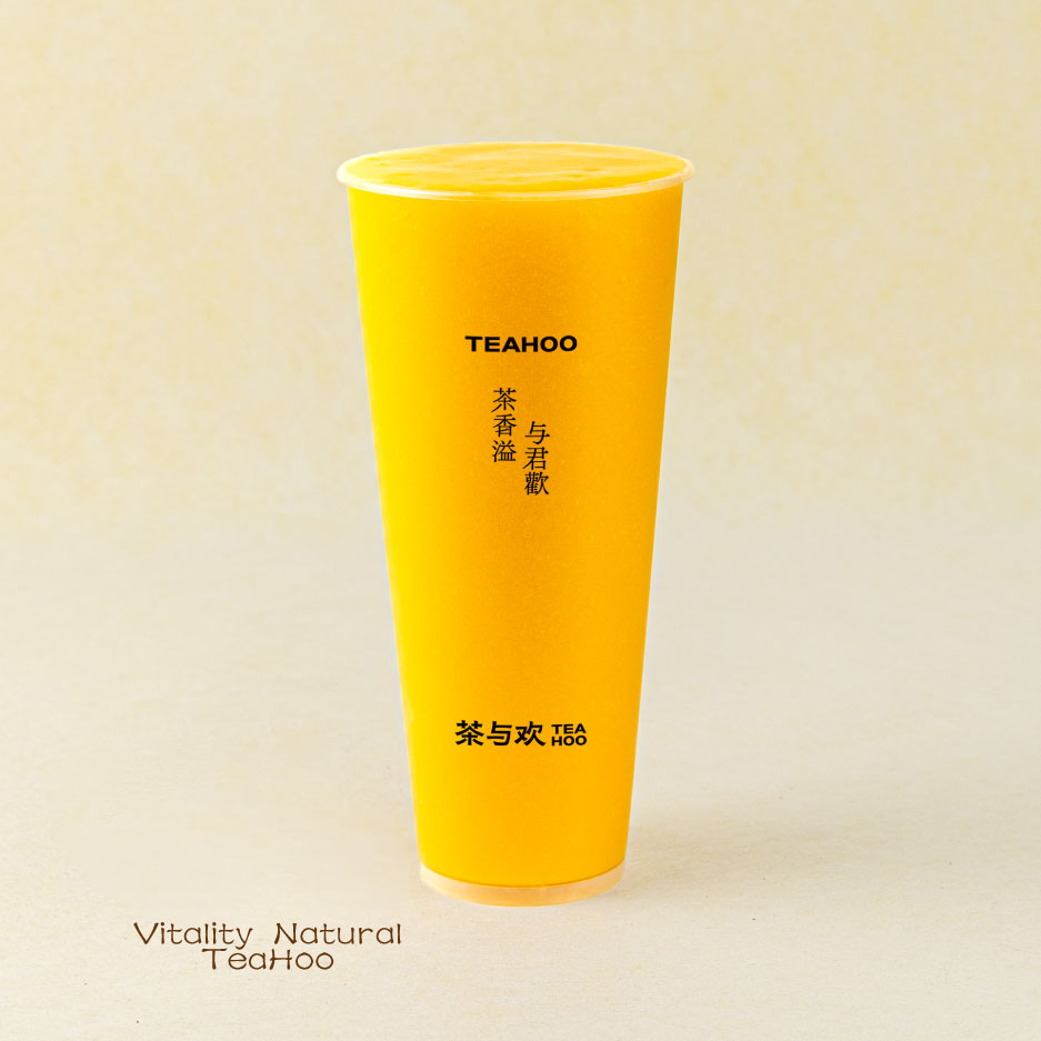 鲜榨·芒果汁