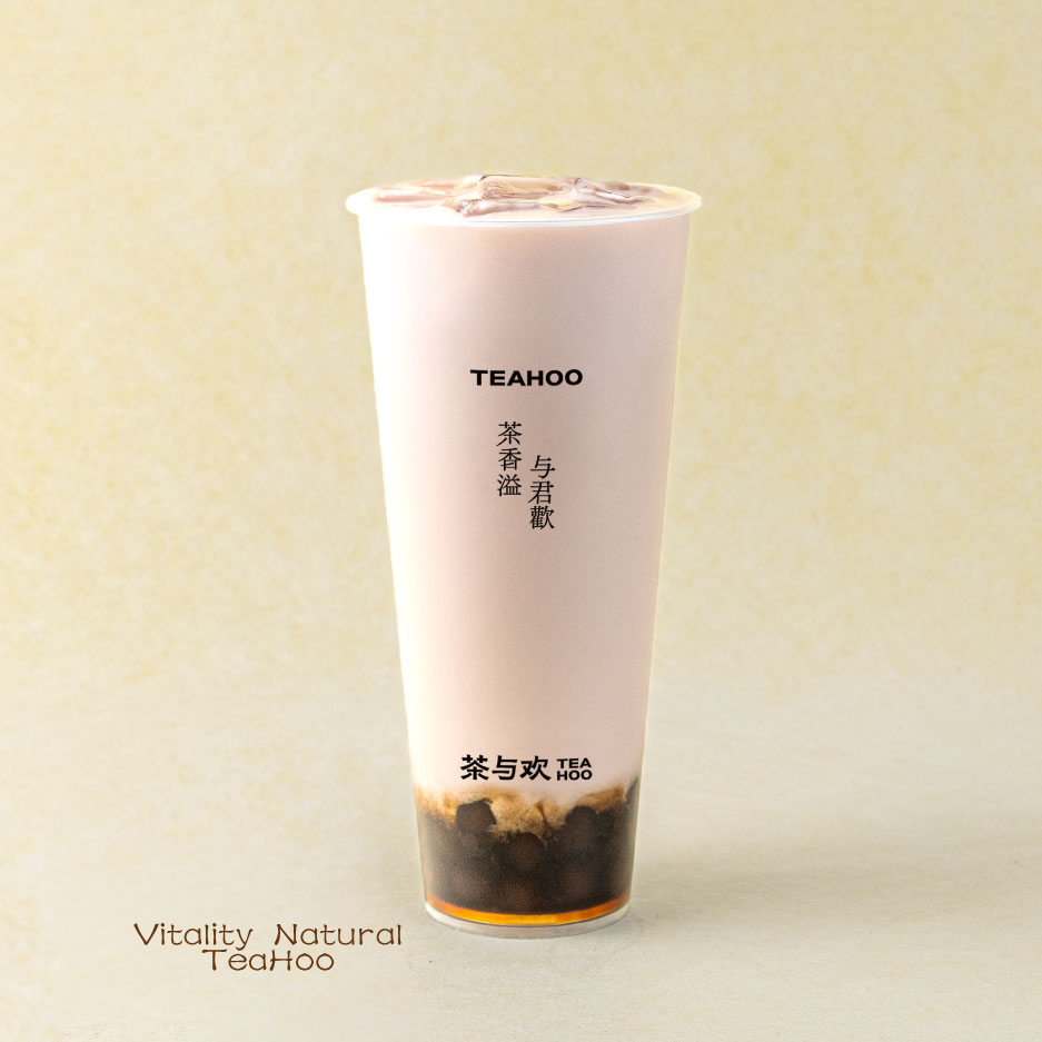 香芋奶茶