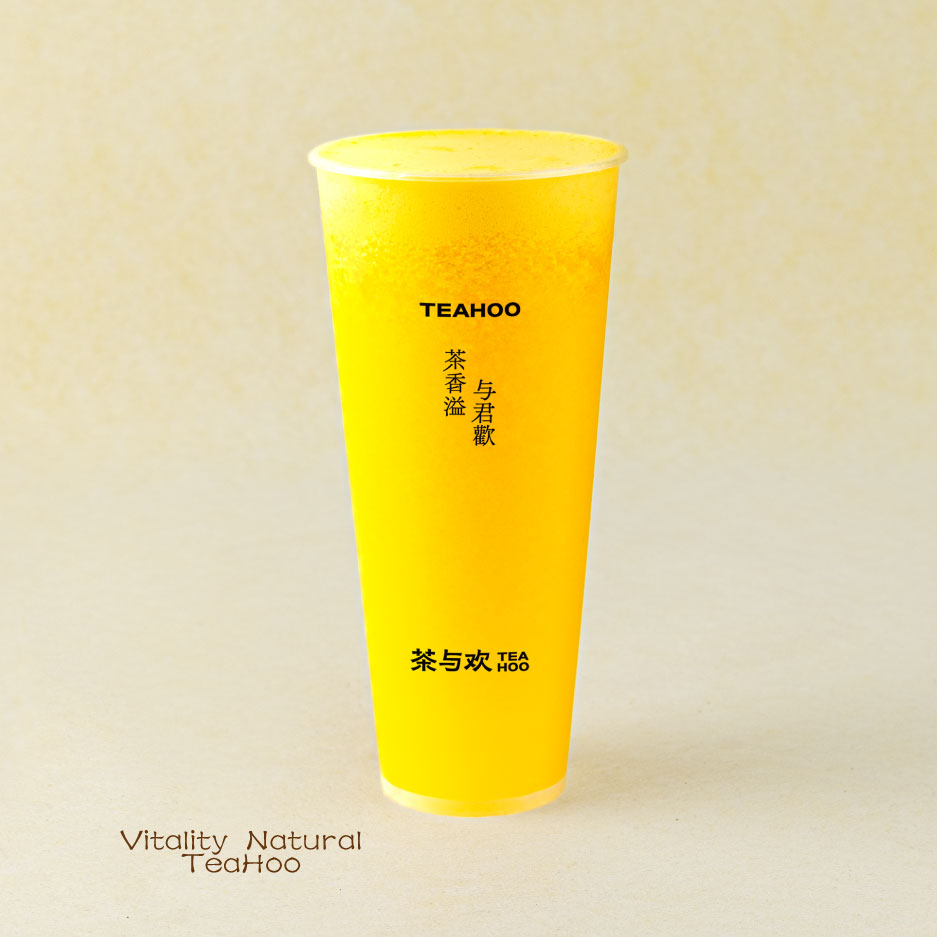 鲜榨·VC鲜橙汁