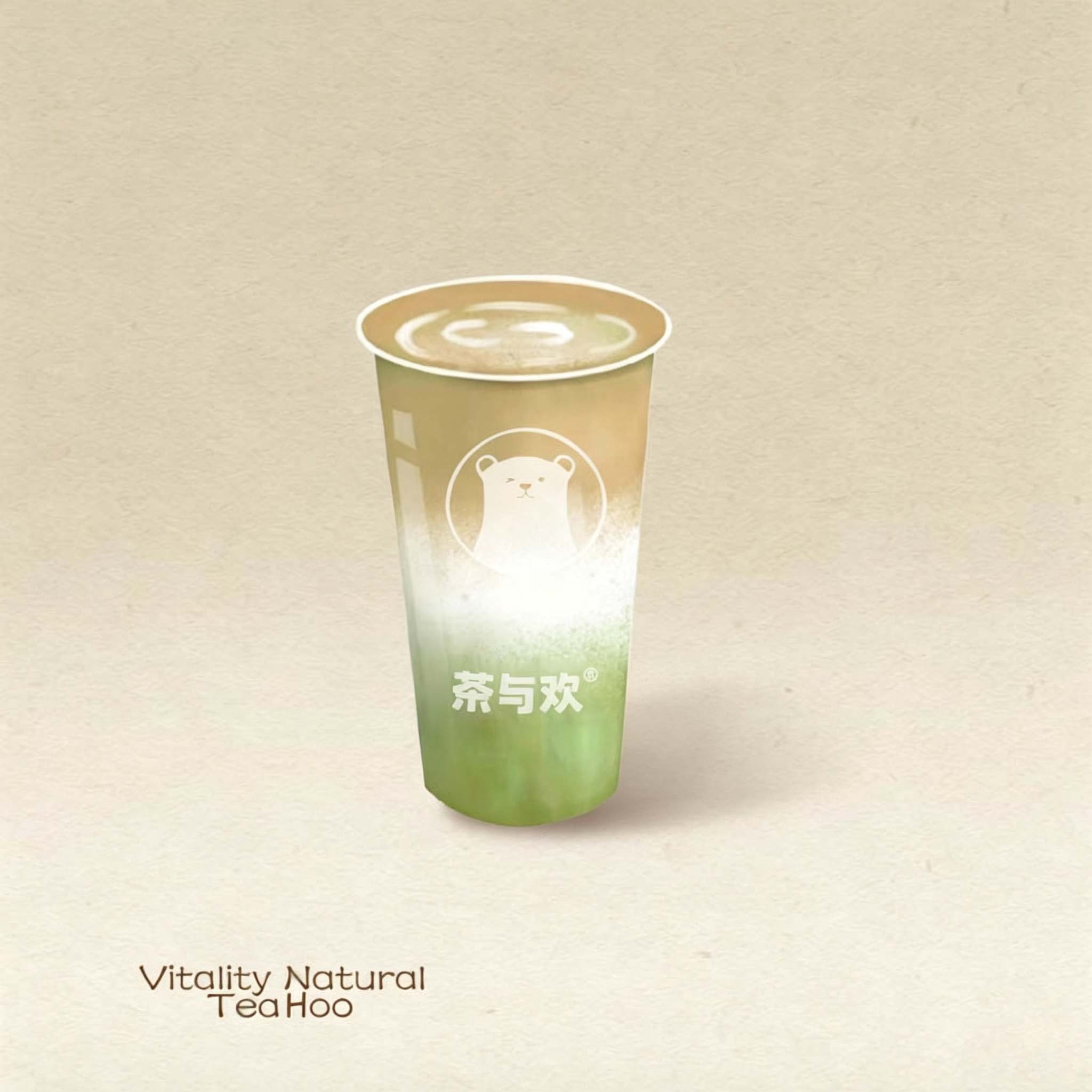 开心果拿铁