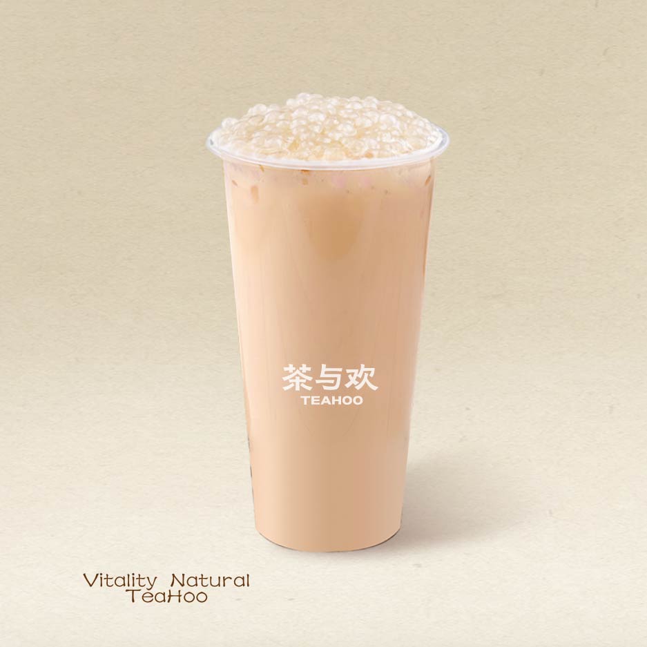 西米奶茶