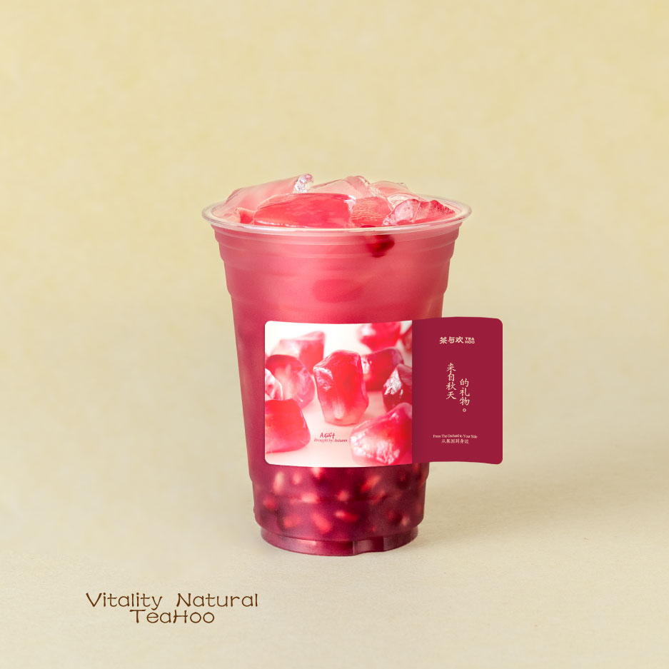 手剥·石榴茉莉