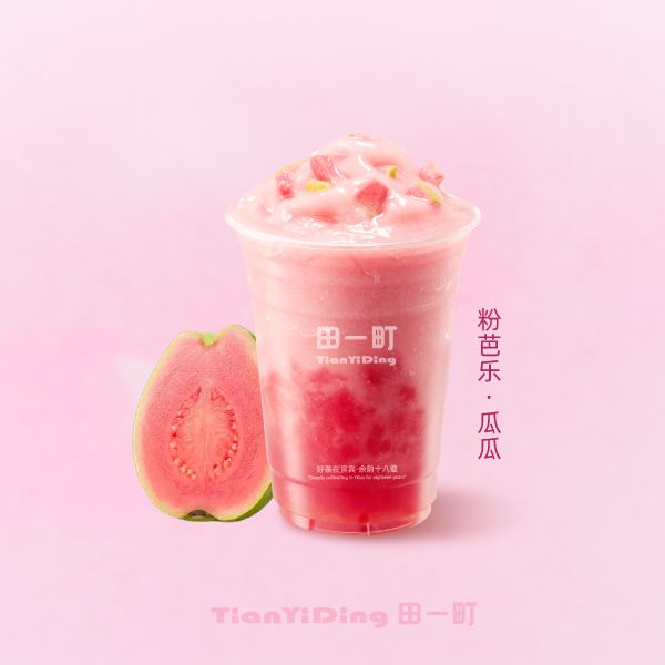 粉芭乐.瓜瓜
