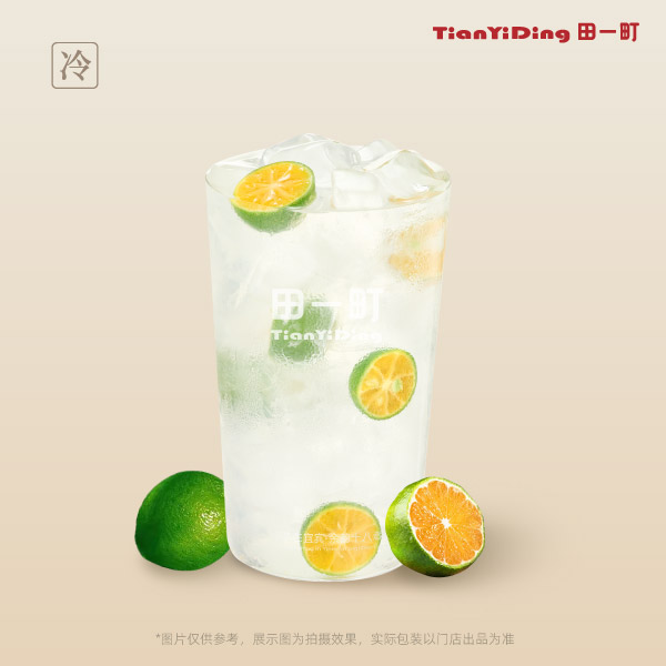海盐.小青桔