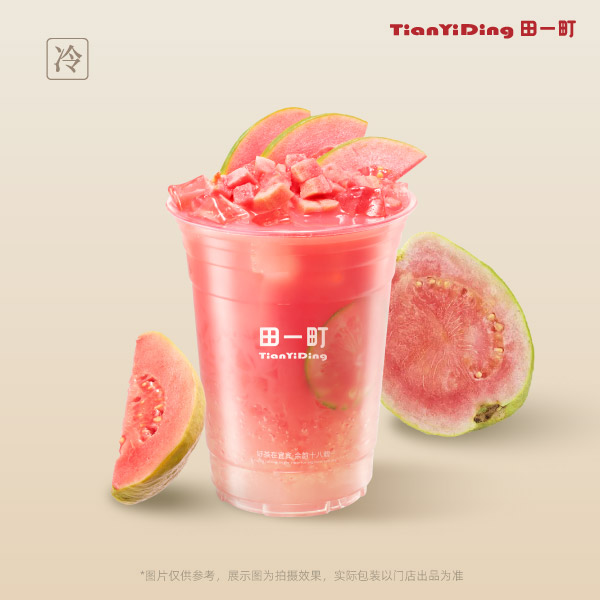 粉芭乐.MoLi