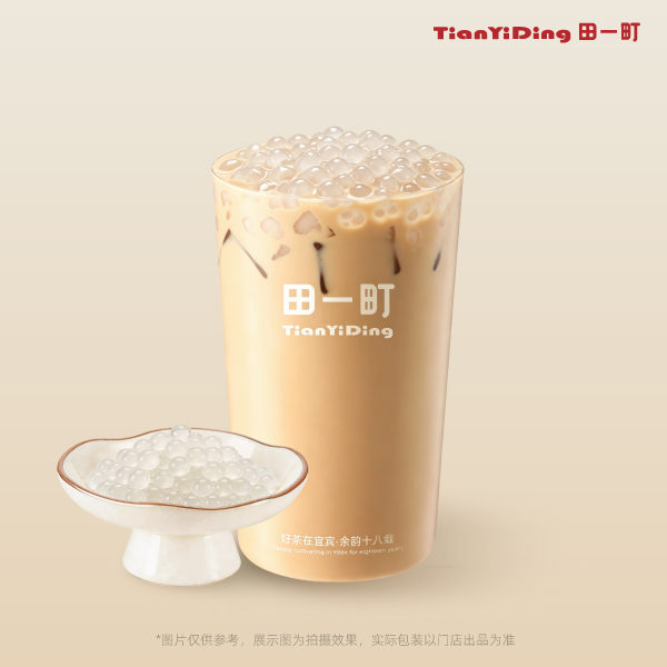 锡兰QQ椰
