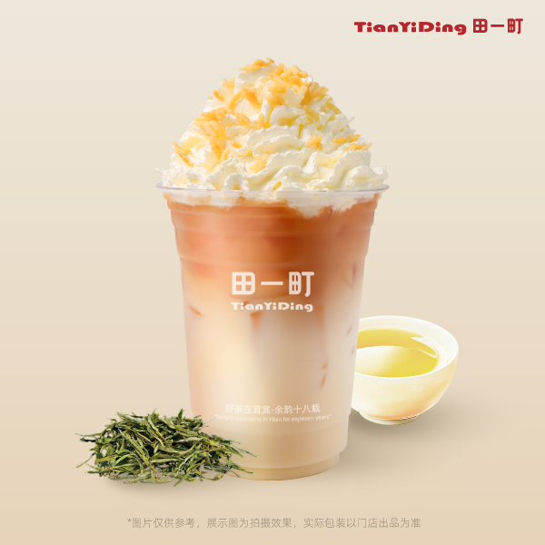马上有米
