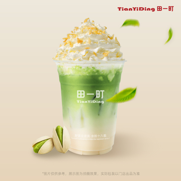 开心有米