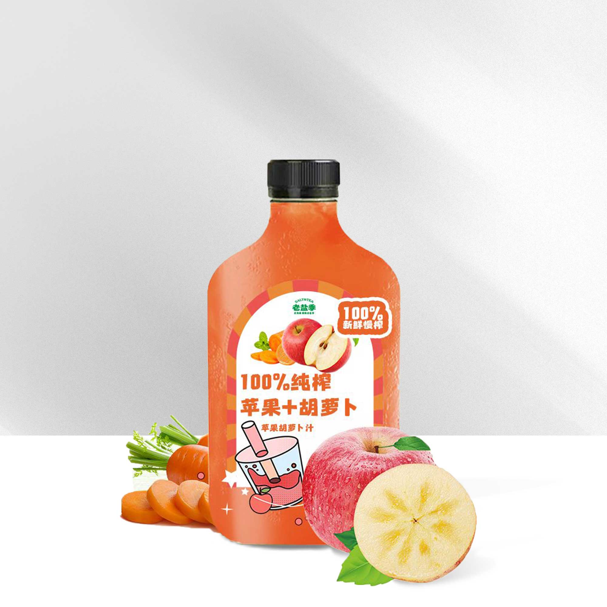100%纯榨苹果+胡萝卜