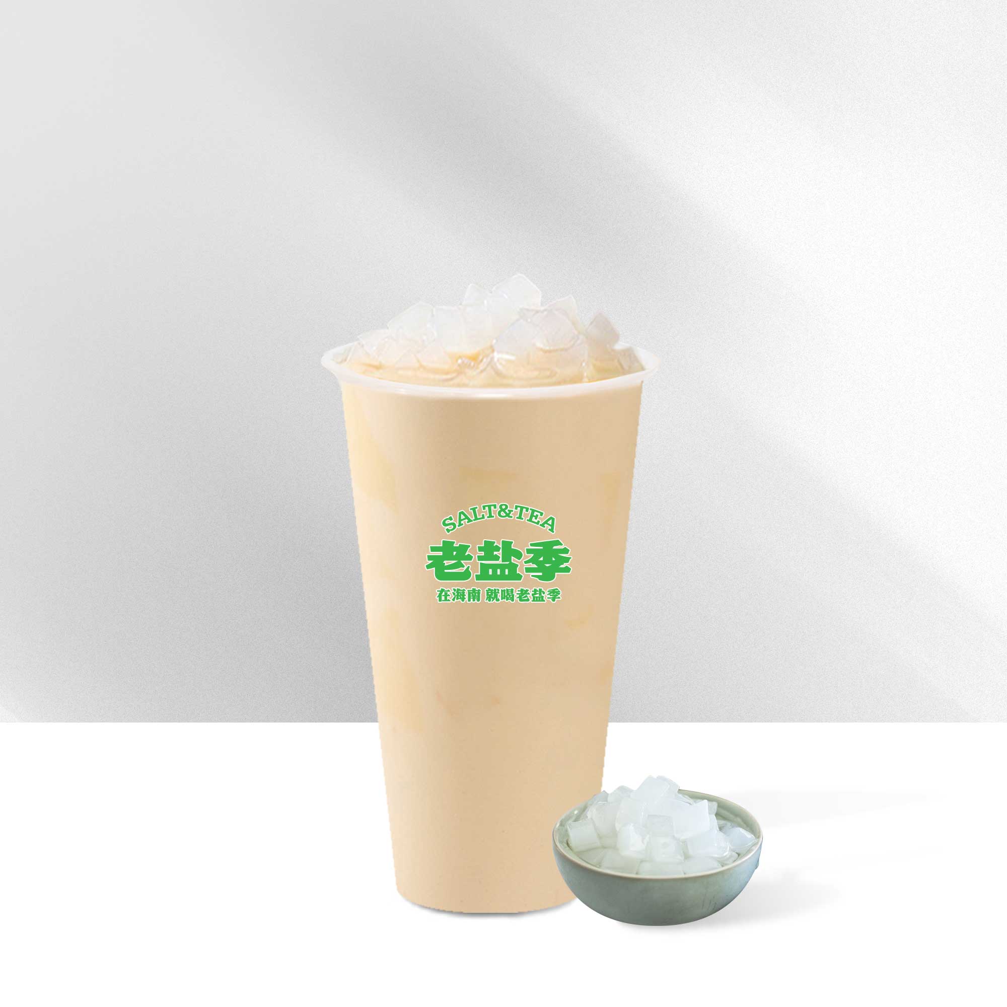 椰果奶茶