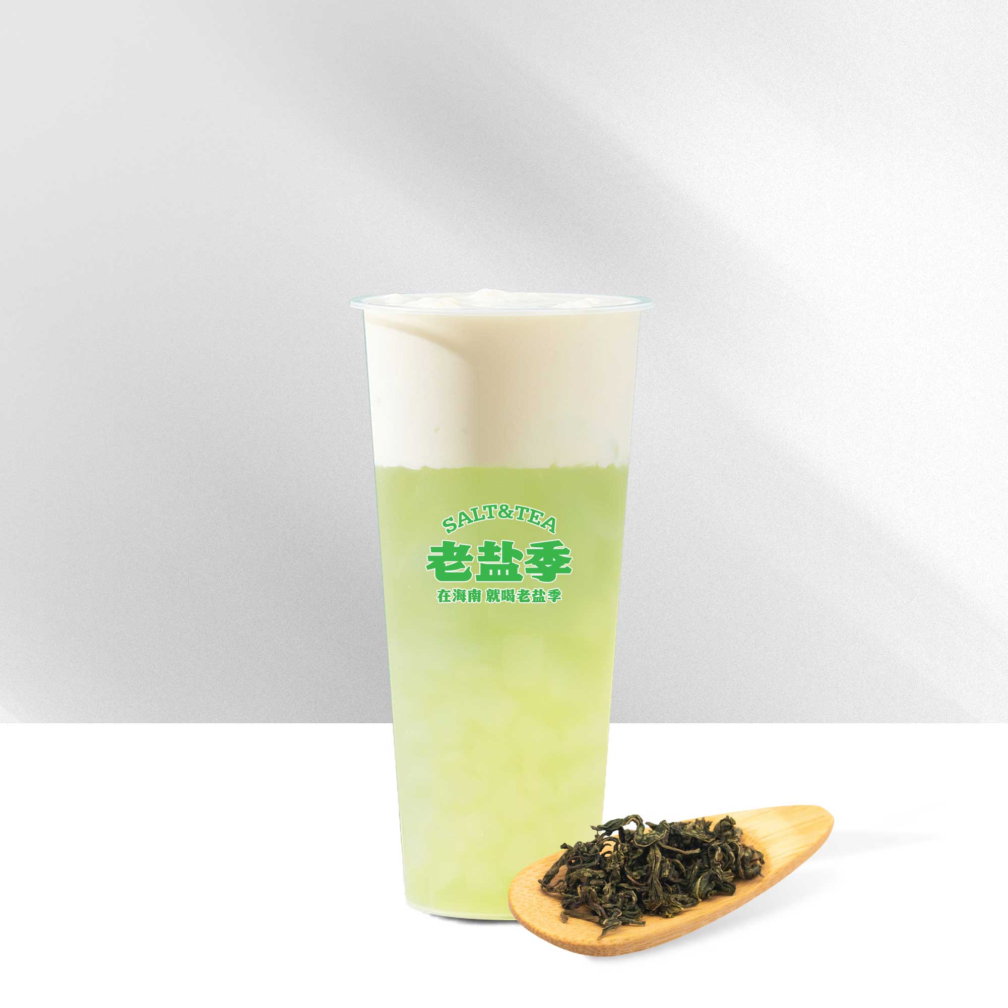 芝士奶盖绿茶