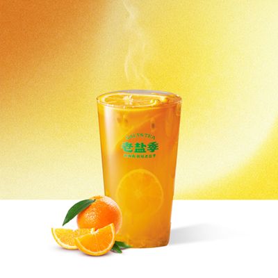 金桂橙香