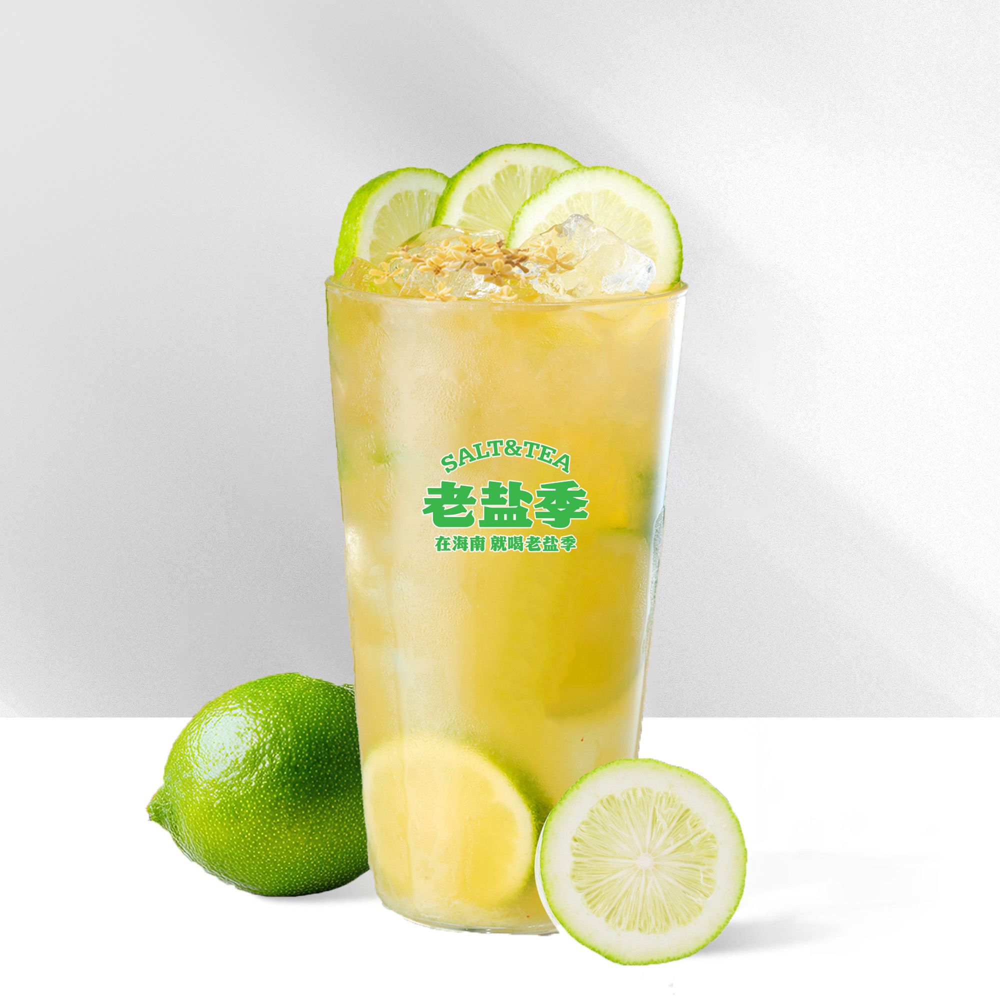 手打柠檬桂花茶