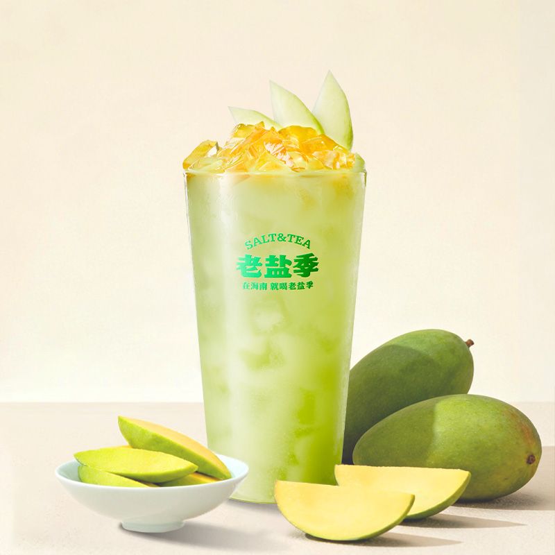 青芒白桃冰茶