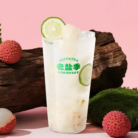 荔枝气泡