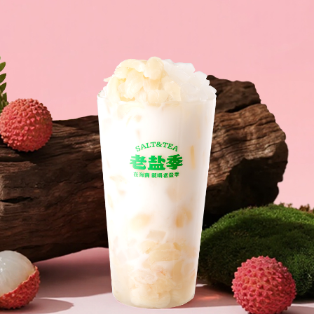 荔枝椰绿
