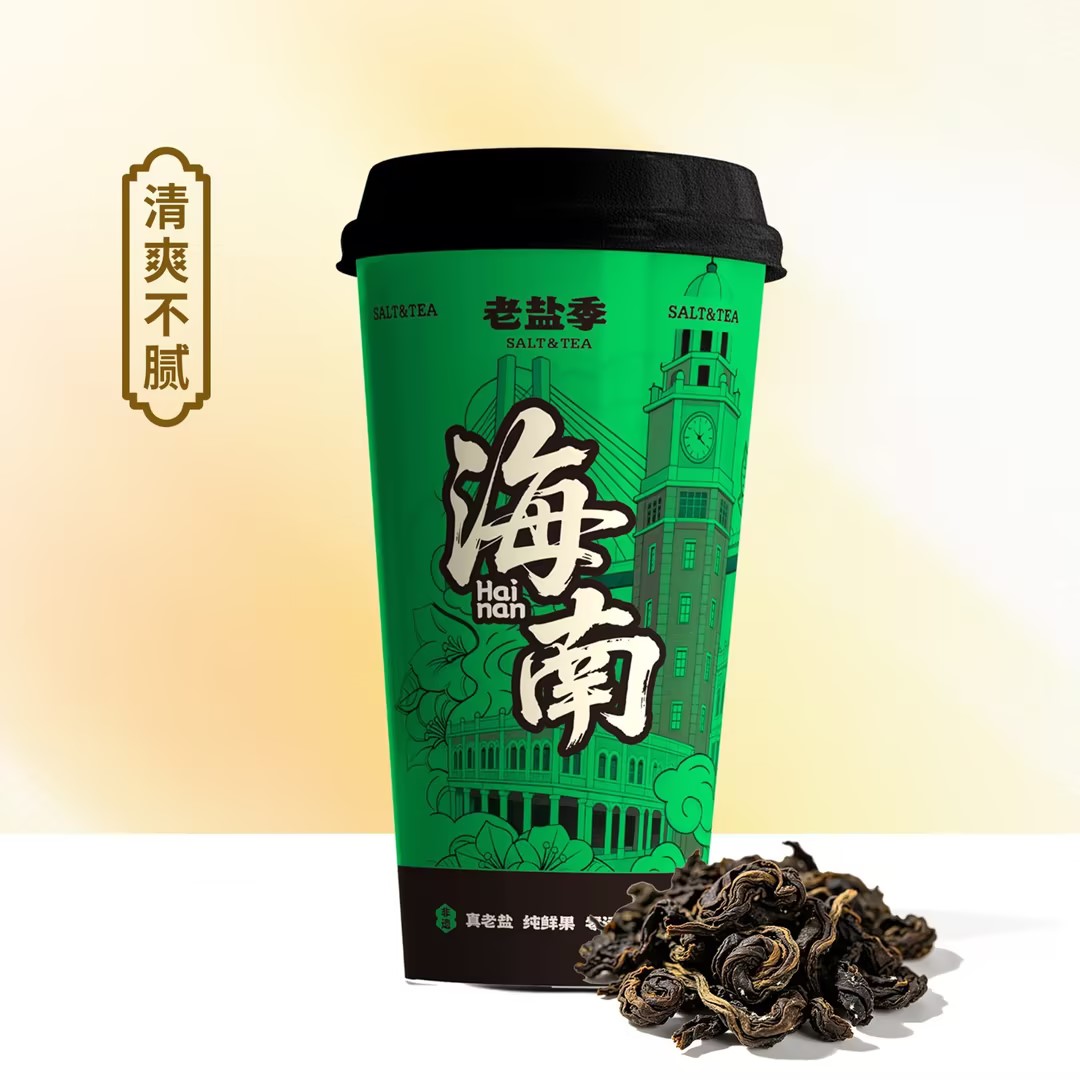 世外桃香乌龙茶