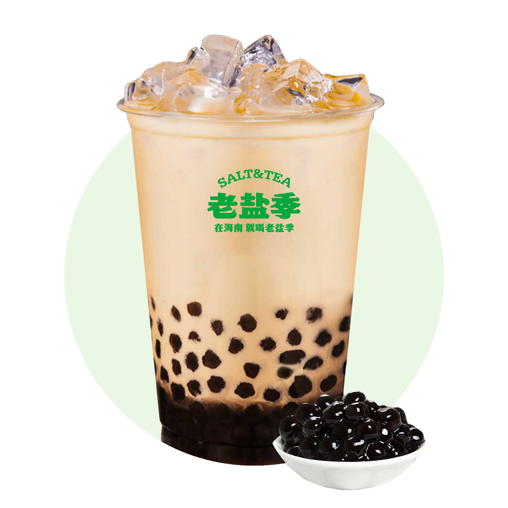 霸王桶珍珠奶茶
