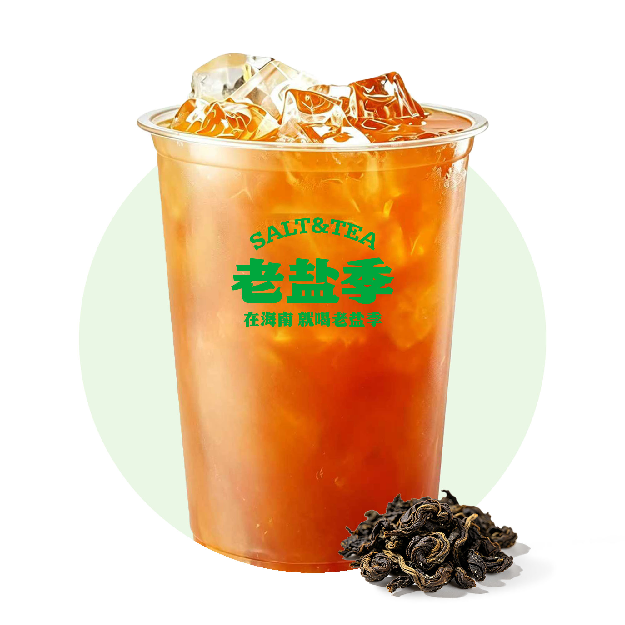 霸王桶红茶