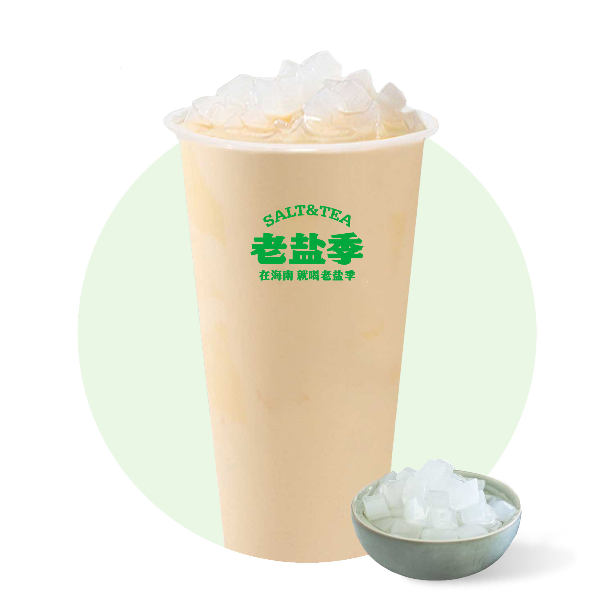 椰果奶茶