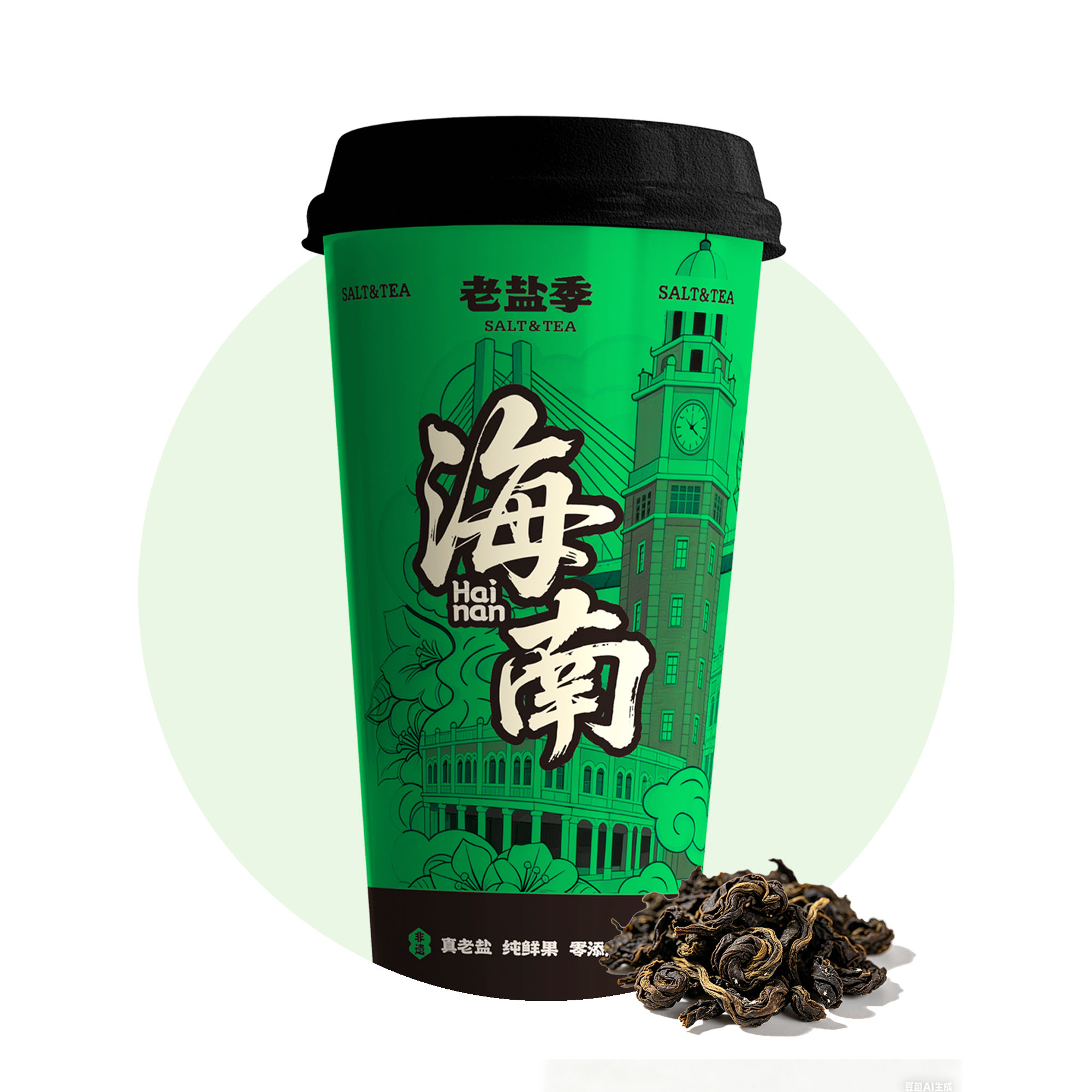 世外桃香乌龙茶