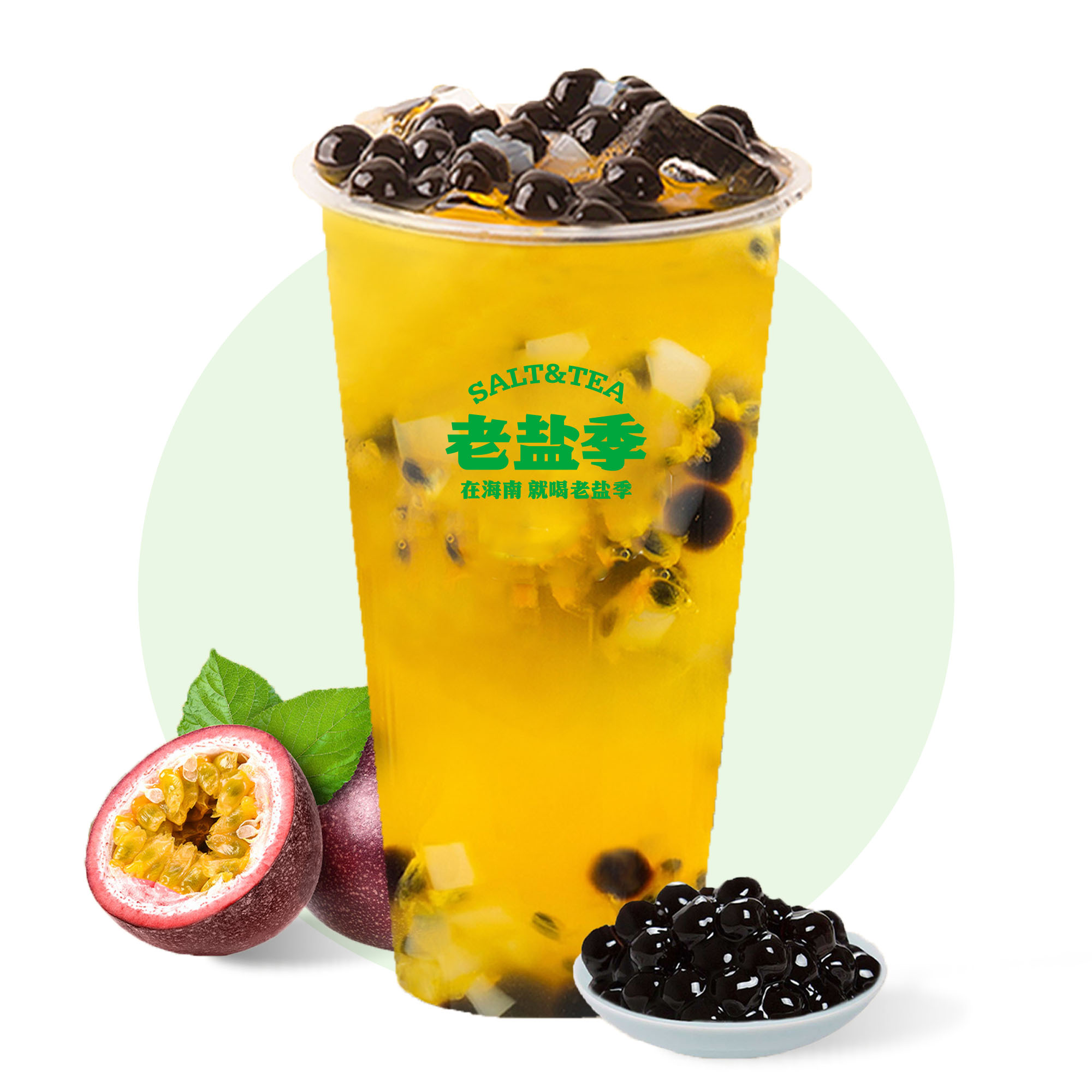 百香果双响炮