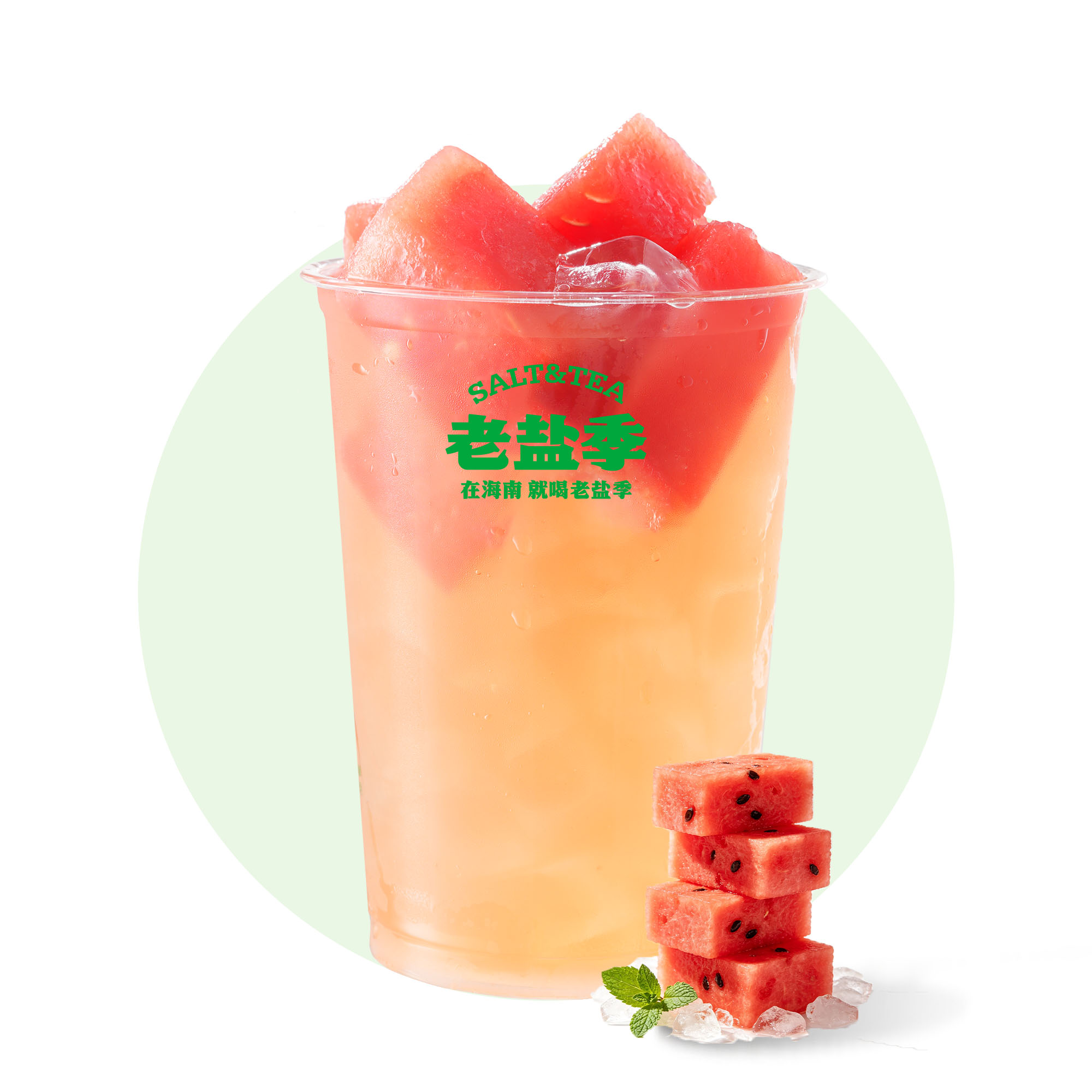 霸王桶西瓜冰茶