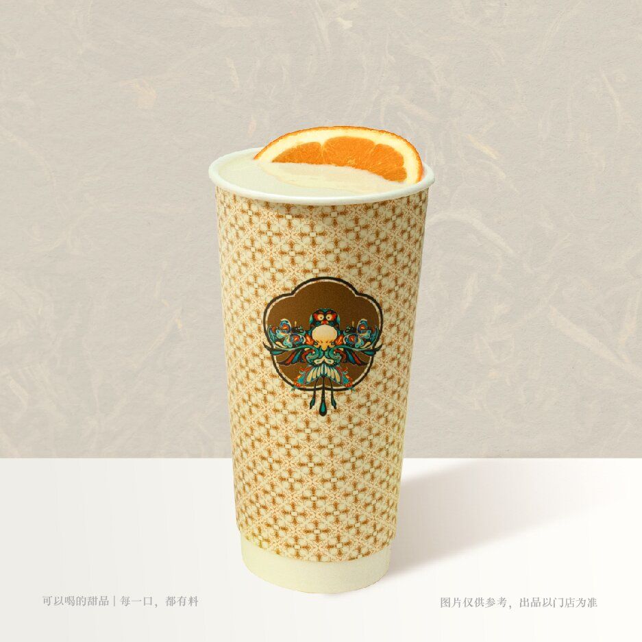 青竹燕麦（大杯）