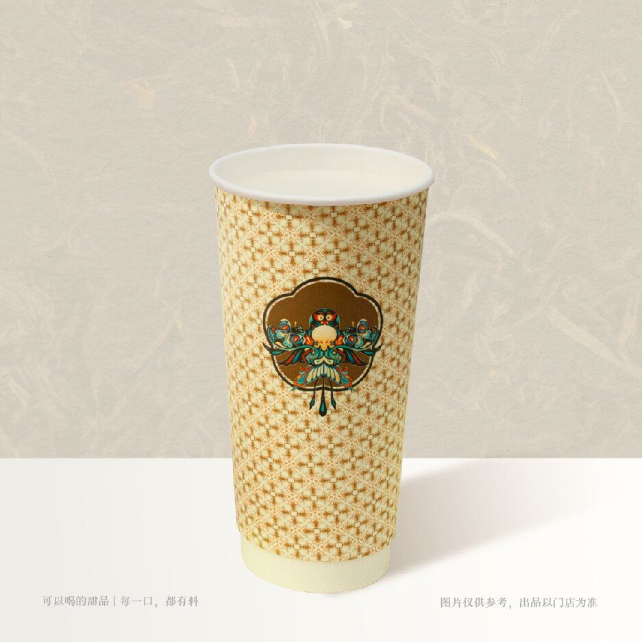 竹涧轻乳（大杯）