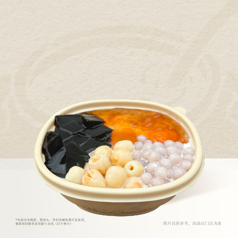 特A桃胶.水牛乳大满贯