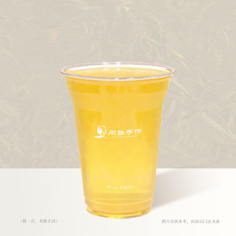 冰萃蜜桃乌龙