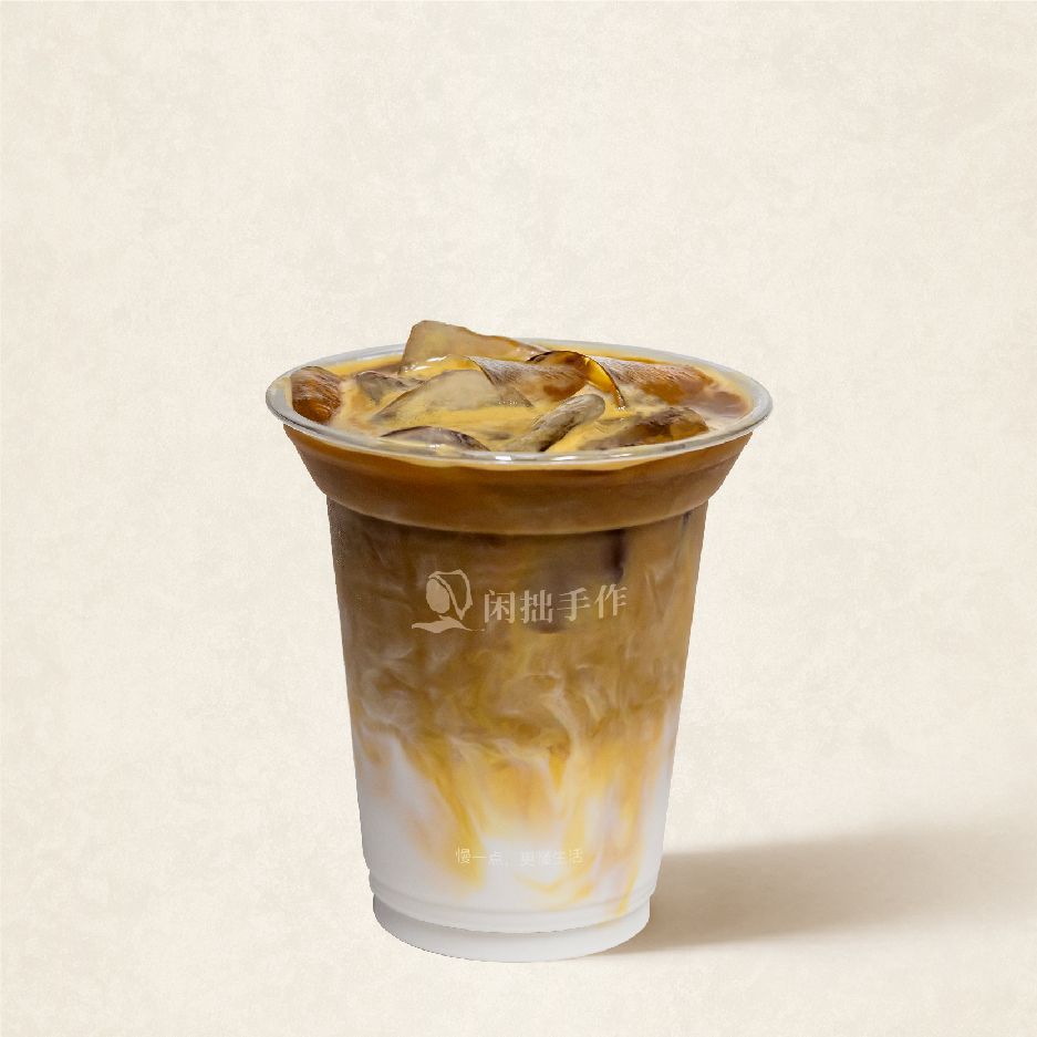 水牛乳拿铁