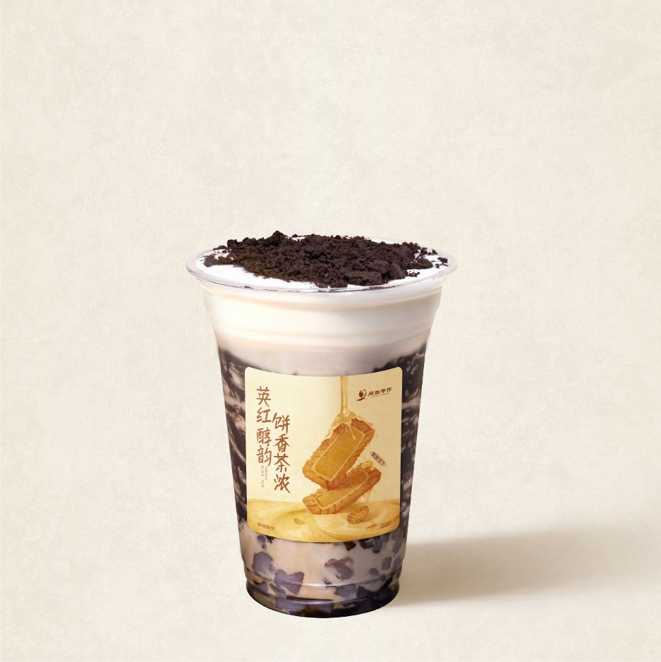 英红·酥格奥利奥饼干奶茶