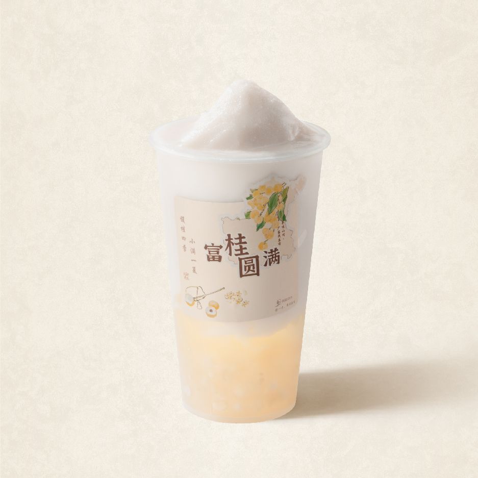 龙眼桂花冰