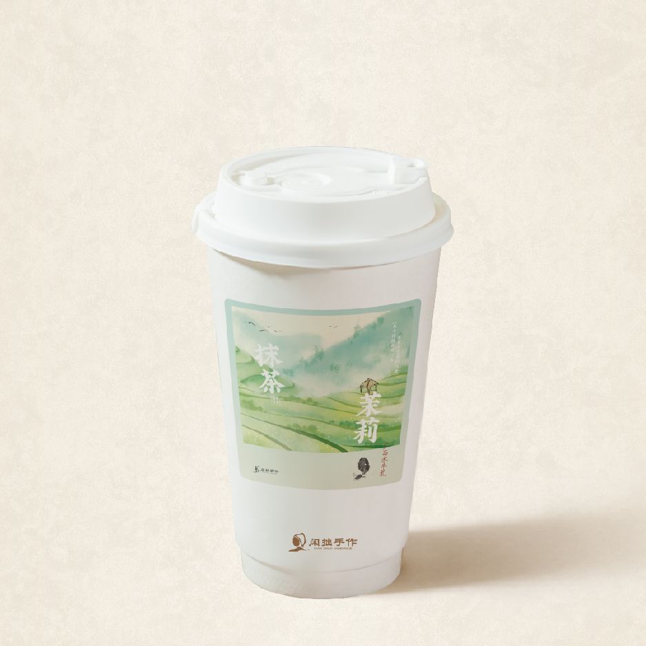 抹茶茉莉奶茶