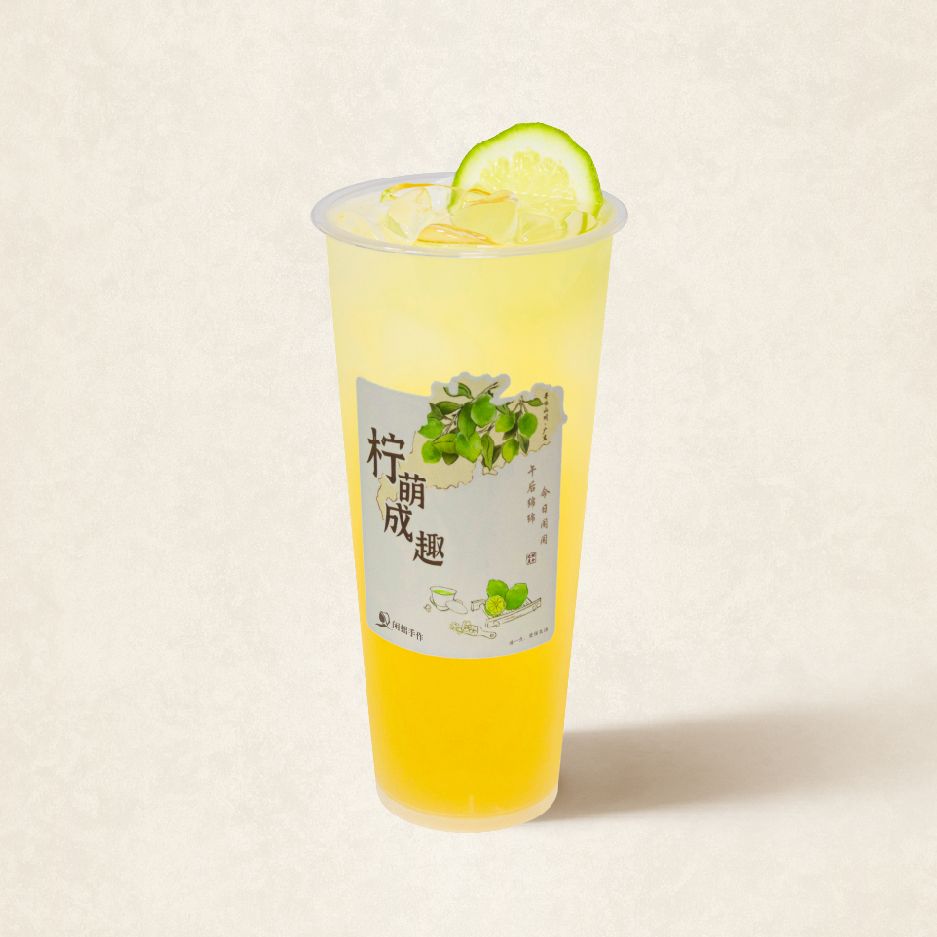 柠檬绿茶