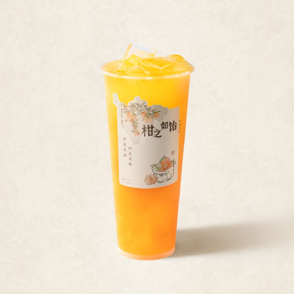 丑柑不知火2.0