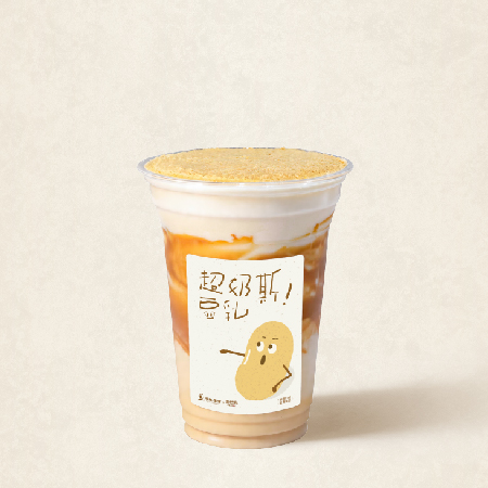 咸酪双重豆乳