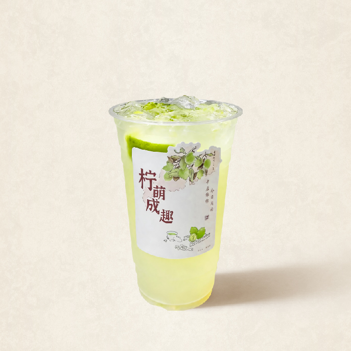 青橘柠檬茶