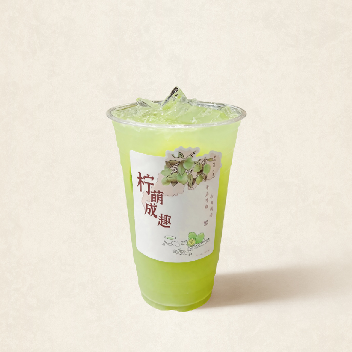 羽衣甘蓝柠檬茶