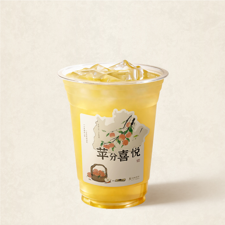 蘋果茉莉