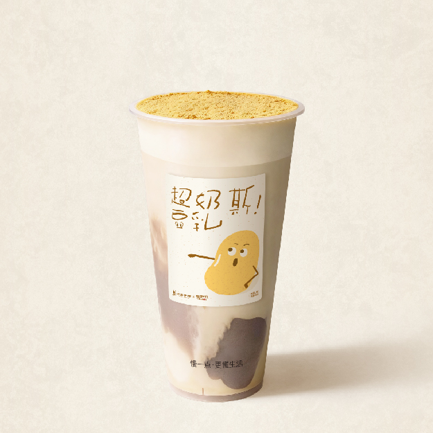 咸豆乳米麻薯