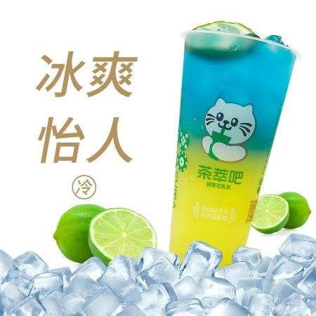一见钟情