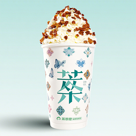 茉香云顶